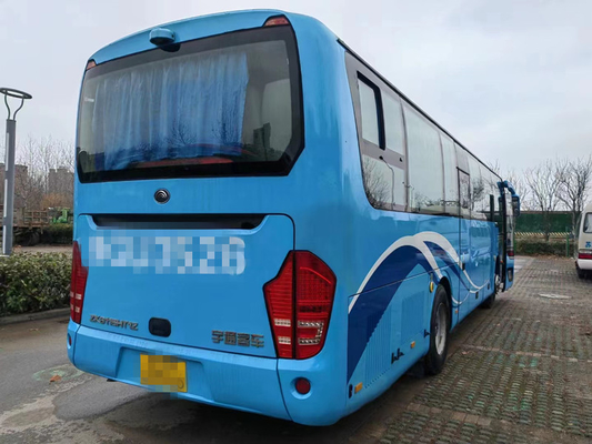 Pelatih Prevost Bekas 60 Kursi Bus Pelatih ZK6115 Tahun 2016 Dengan Toilet Yutong