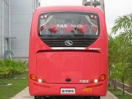 2013 Tahun 36 Kursi Digunakan Bus Pelatih Merek Kinglong Dengan Mesin Diesel Cummins