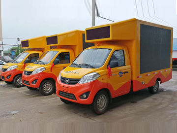 4X2 SPV Kendaraan Tujuan Khusus Mobile Mini Led Advertising Truck 2 Ton Sertifikasi ISO