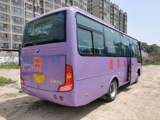2015 Tahun 30 Kursi ZK6752D1 Bus Yutong Bekas Dengan Mesin Depan Bus Pelatih Bekas Untuk Pariwisata