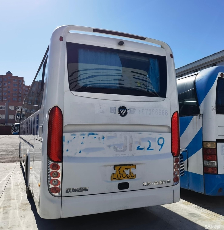 Pendingin Udara Bus Fo Ton BJ6120 Digunakan Bus Pelatih LHD Mesin Belakang 50 Kursi
