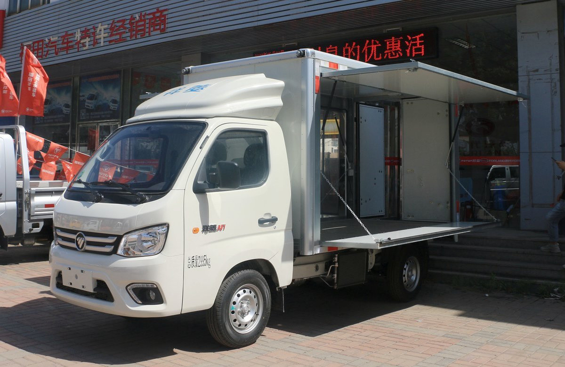Box Truck Van Loading 2 Ton Foton Cargo Truck Wingspan Box 3 Meter Panjang Cab Satu Baris