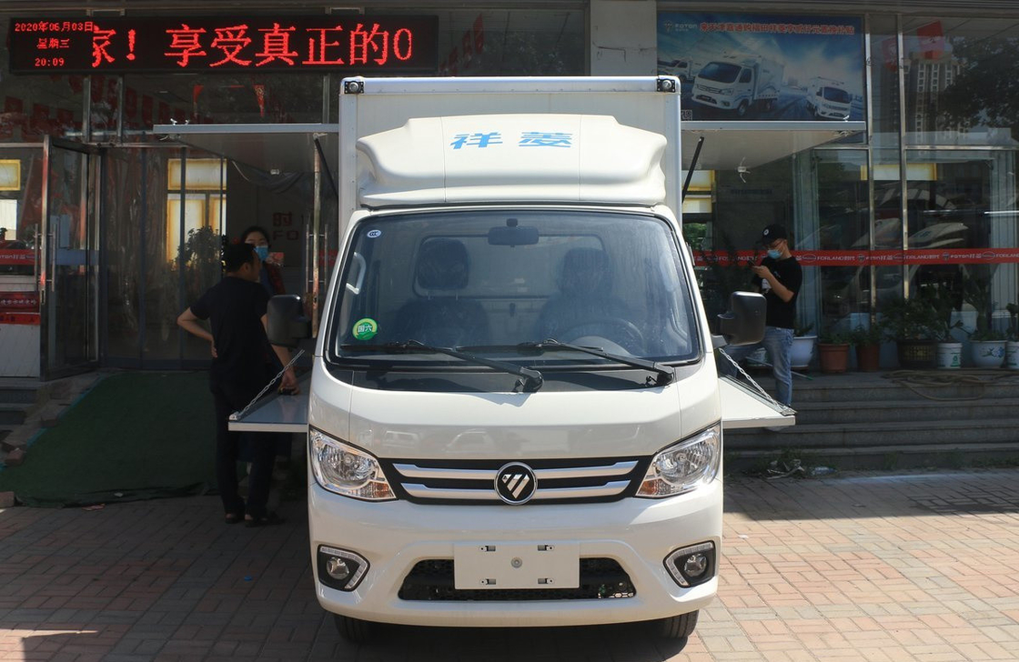 Box Truck Van Loading 2 Ton Foton Cargo Truck Wingspan Box 3 Meter Panjang Cab Satu Baris