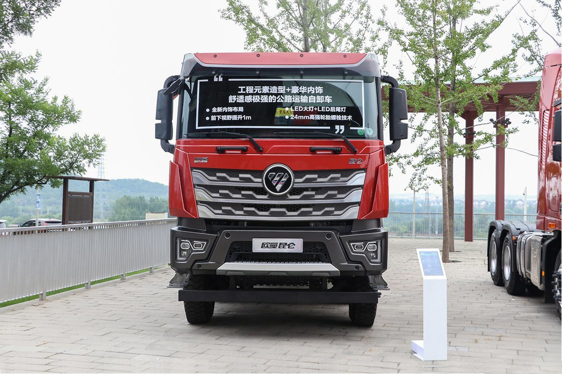 Foton Dump Truck 15 Ton 580 Kekuatan kuda 8X4 7.6M Red Body Double Rear Axle U-Shaped Cargo Box