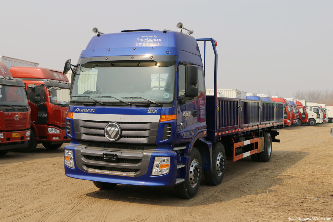 6 Seri Truk Berat Foton Auman Flatbed Truk Diesel 8-Speed 245HP 6X2 9.53m Blue Body