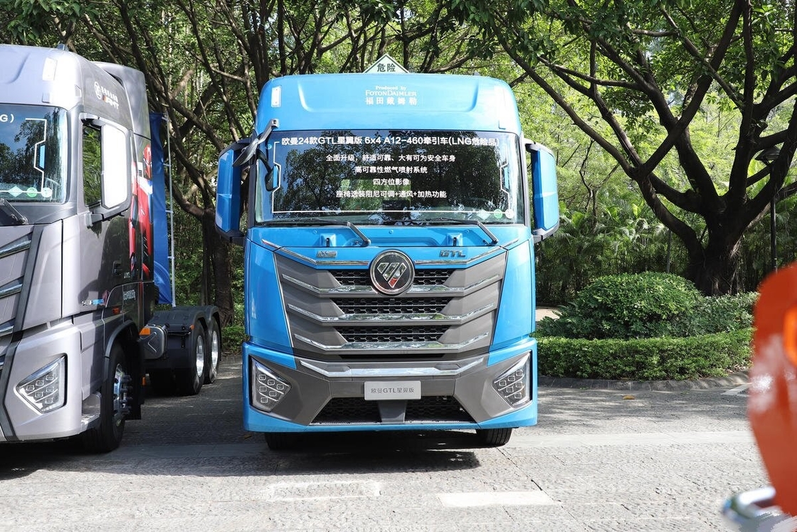 Digunakan Harga Murah Kepala Traktor Foton Kuda 6 * 4 Drive Mode 460hp Cummins Mesin LNG Kabin atap tinggi Dengan Sleeper
