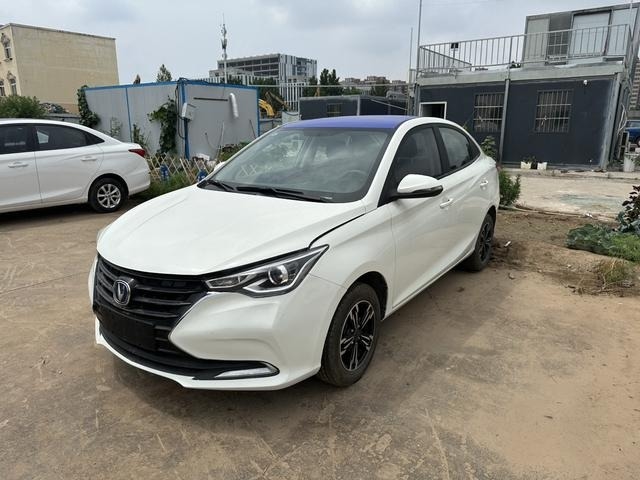 Changan Alsvin Bekas Terjangkau 2019 Otomatis Dan Mobil Keluarga Kecil Dengan Sedan Bensin Untuk Ekspor