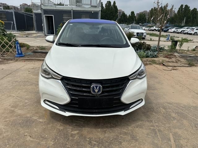 Changan Alsvin Bekas Terjangkau 2019 Otomatis Dan Mobil Keluarga Kecil Dengan Sedan Bensin Untuk Ekspor
