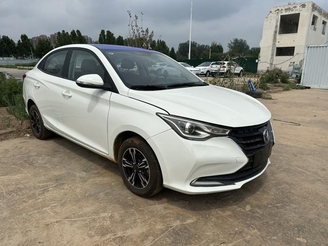Changan Alsvin Bekas Terjangkau 2019 Otomatis Dan Mobil Keluarga Kecil Dengan Sedan Bensin Untuk Ekspor