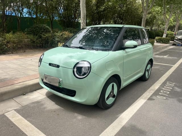 Changan Lumin Ev Bekas Terjangkau 2022 Dijual Mobil Kota Listrik Kecil Dari China Untuk Pengendaraan Perkotaan