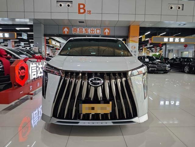 Harga terjangkau Trumpchi M8 2023 Grandmaster Series 2.0TGDI Ultimate Edition Untuk Dijual 2wd Keluarga mewah