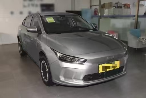 Mobil Geely Cina Bekas Untuk Ekspor Ideal Tahun 2024 Transportasi Pribadi Jarak Tempuh Rendah Listrik