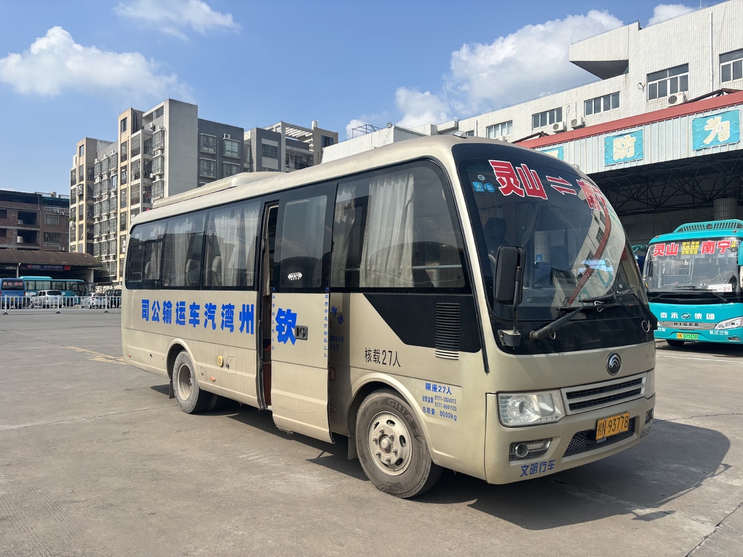 Used Coaster Front Engine Bus 29 Seater Diesel Commercial Business Coach Commuter Shuttle Buses