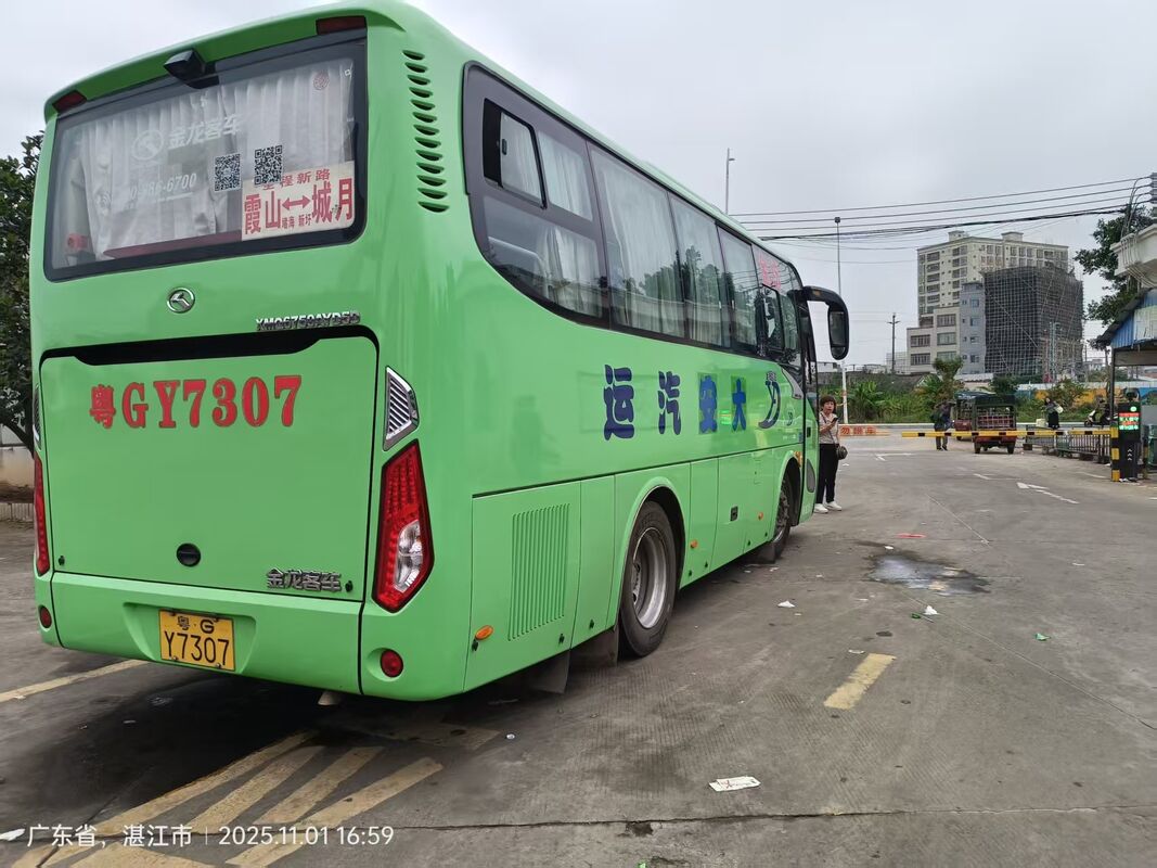 Used Kinglong Bus 30 Seater Luxury Leafspring Suspension Weichai Engine School Tour Bus Interurban Coach