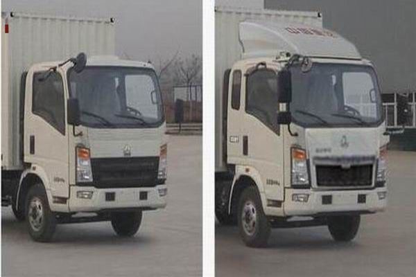 Sinotruk Howo Lorry Second Hand 4 × 2 Drive Mode Dengan Mesin Diesel Cummins