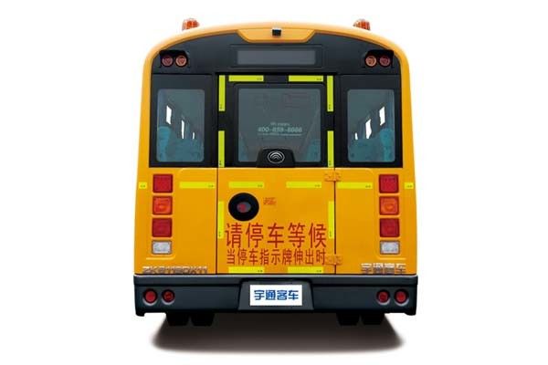 Penampilan Bagus Menggunakan Bus Sekolah YUTONG Merek Untuk Transportasi Penumpang