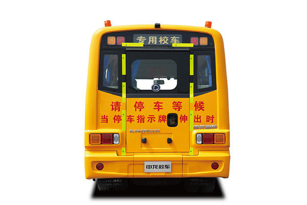 Bus Sekolah 22 Kursi Bekas Merek Shenlong Tahun 2014 Dengan Mesin Diesel Yang Sangat Baik