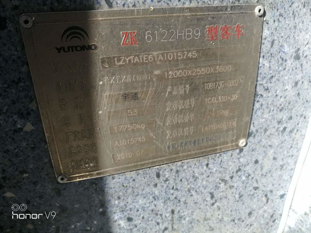 2010 Tahun 53 Kursi Pelatih Motor Bekas, Bus Komersial Digunakan Untuk Bepergian