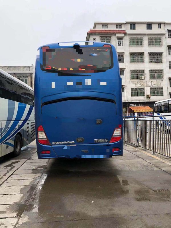 Bus Yutong 2014 Tahun Digunakan 61 Kursi Satu Setengah Dan Setengah Dengan Warna Cerah