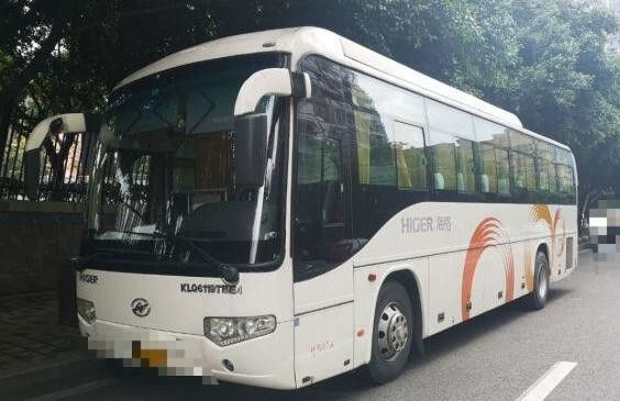 Merek Golden Dragon Menggunakan Pelatih Penumpang Tahun 2014 Mesin Diesel Euro IV 47 Kursi