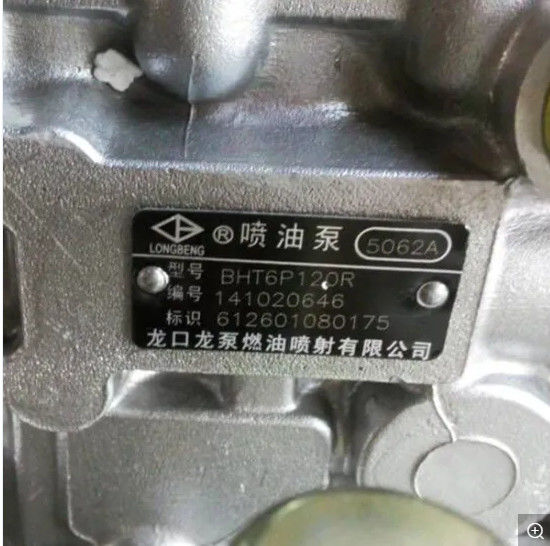 Suku Cadang Truk Baru Asli 612601080175 Weichai Wd615.50 Pompa Injeksi Bahan Bakar