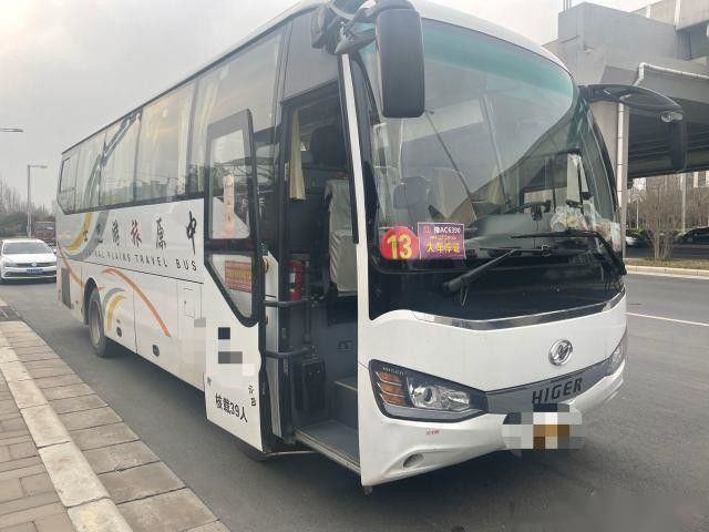 Model Bus Higer Bekas KLQ6882 39 Kursi Sasis baja digunakan bus penumpang mesin belakang Yuchai 162kw pintu tunggal kemudi kiri