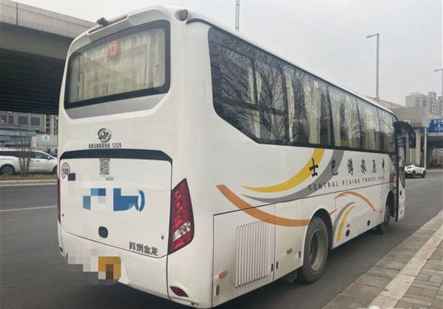 220Hp 39 Kursi Bus Higer Bekas 2016 Tahun 2nd Hand Coach Bus Dengan Euro IV Diesel Dan AC