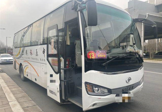 220Hp 39 Kursi Bus Higer Bekas 2016 Tahun 2nd Hand Coach Bus Dengan Euro IV Diesel Dan AC
