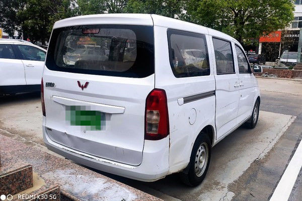 2016 Tahun 7 Kursi Wuling Mobil Bekas Mini Bus Mobil Bekas Bahan Bakar Bensin LHD Drive