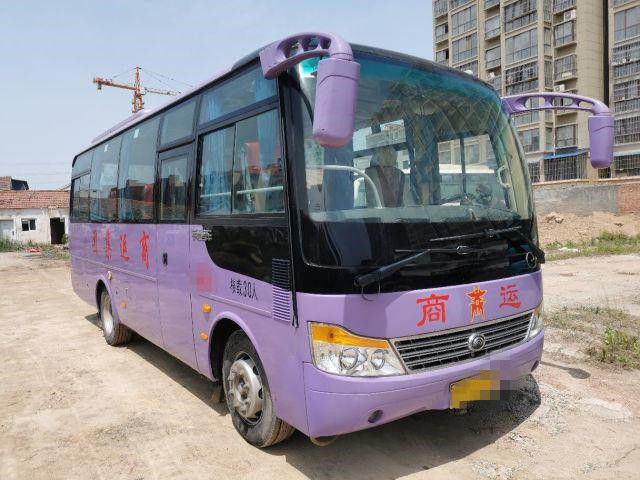 2015 Tahun 30 Kursi ZK6752D1 Bus Yutong Bekas Dengan Mesin Depan Bus Pelatih Bekas Untuk Pariwisata