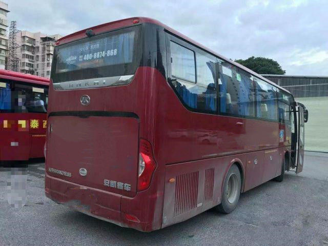 Bus Wisata Bekas Merek Ankai HFF6909 38 Kursi Sasis Airbag Mesin Yuchai Kilometer Rendah Bus Penumpang Bekas untuk Afrika