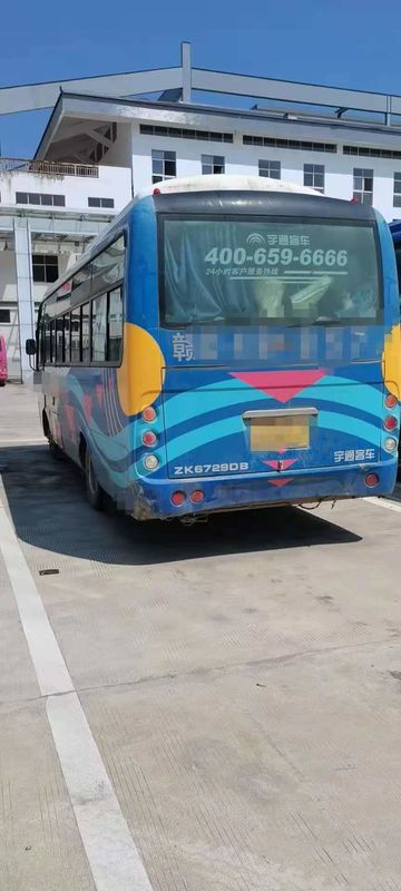 2014 Tahun 28 Kursi Bus Bekas Bekas Bus Pelatih Yutong ZK6729 Dengan Mesin Diesel Untuk Pariwisata