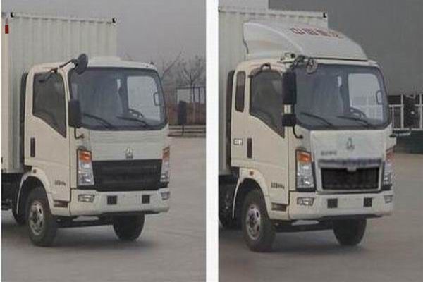 Truk Kargo Howo Bekas 4X2 Kotak Van Truk Tugas Ringan Tahun 2016 LHR/RHD Kemudi Drive Tangan Kiri Kanan
