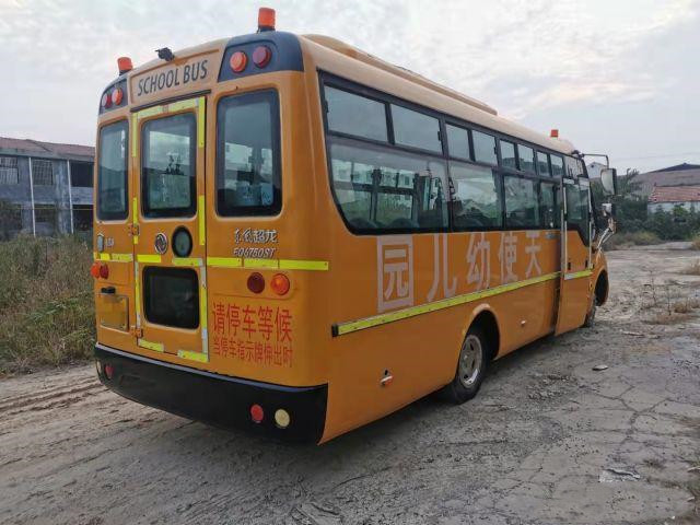 Bus Sekolah Bekas Dongfeng EQ6750 To-Yota Coaster 2018 Bus Pelatih Bus 30 Kursi Bekas 44 Kursi