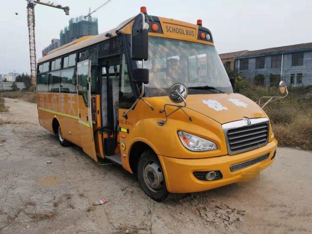 Bus Sekolah Bekas Dongfeng EQ6750 To-Yota Coaster 2018 Bus Pelatih Bus 30 Kursi Bekas 44 Kursi