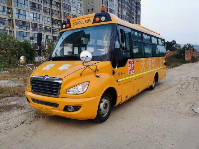 Bus Sekolah Bekas Dongfeng EQ6750 To-Yota Coaster 2018 Bus Pelatih Bus 30 Kursi Bekas 44 Kursi