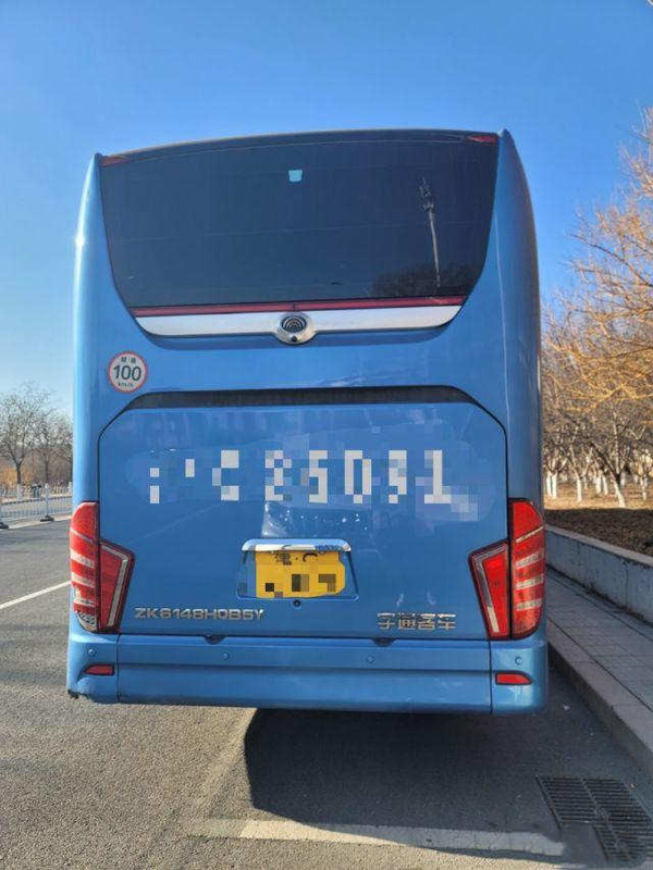 Bus Gandar Belakang Ganda Bekas Yutong Bus ZK6148 56 Kursi Tahun 2019 WP.10
