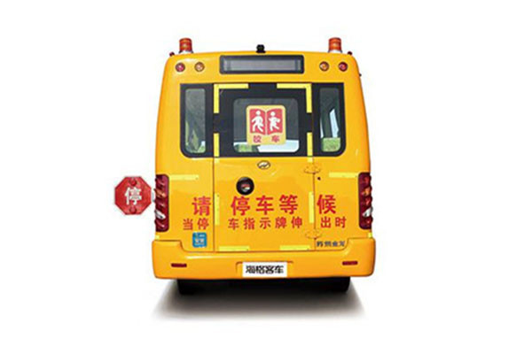 Higer Brand 24 Seat Bus Sekolah Digunakan 2013 Tahun Standar Emisi Euro III