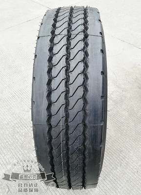 Pemasok Ban Radial Cina 315/70r22.5 385/65r22.5 Ban Truk Ban Bus Dengan Harga Murah