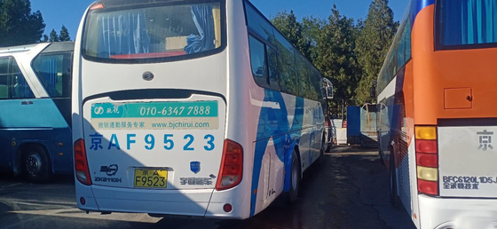 Bus Pelatih Mewah Bekas Bus Yutong Digunakan Bus Angkutan Penumpang 51 Kursi Dijual