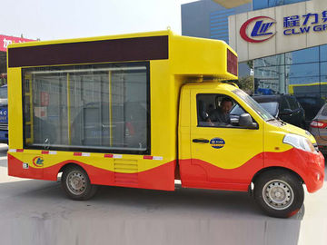4X2 SPV Kendaraan Tujuan Khusus Mobile Mini Led Advertising Truck 2 Ton Sertifikasi ISO