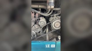 Bus Mewah Higer KLQ6132 Bekas 56 Kursi